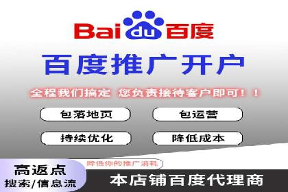 快手信息流运营攻略：提升内容曝光